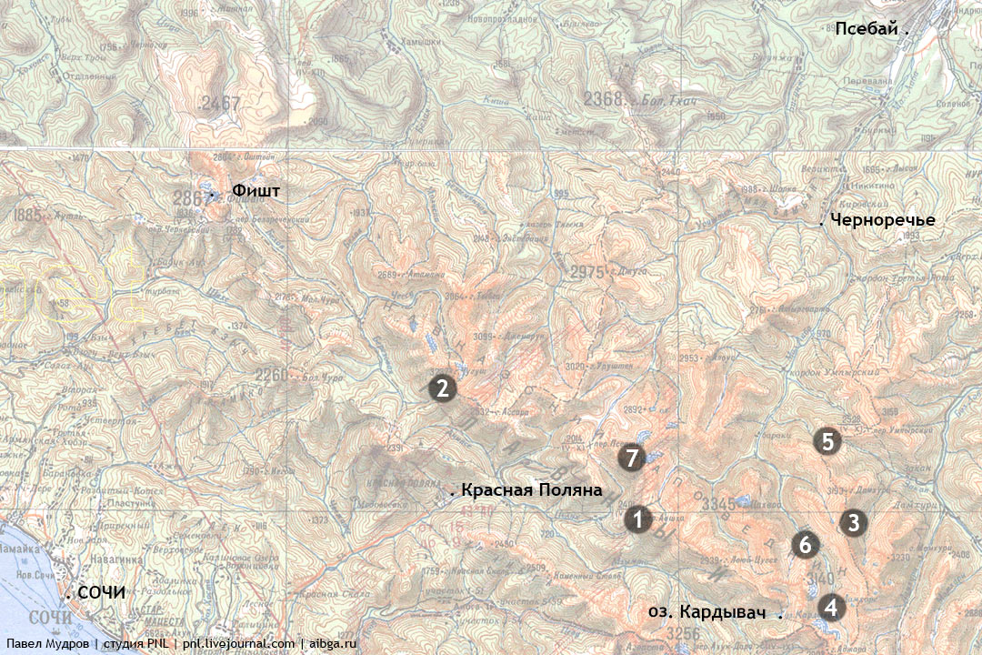 Дорога псебай красная поляна проект